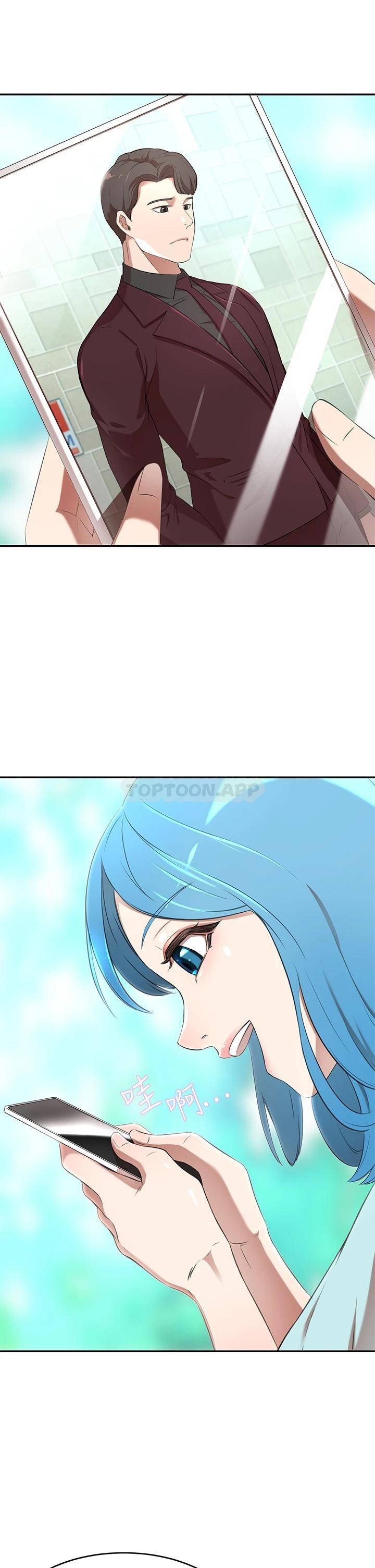 [Manhwa] A wealthy wife Plot, mature woman, big breasts#[58P]-28