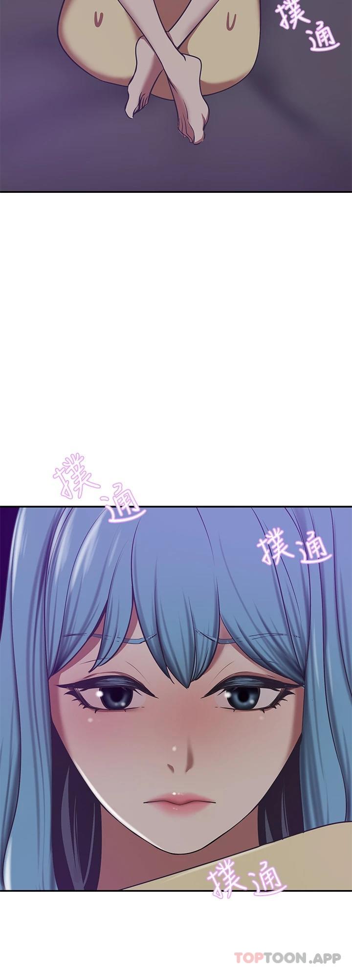 [Manhwa] A wealthy wife Plot, mature woman, big breasts#[60P]-51