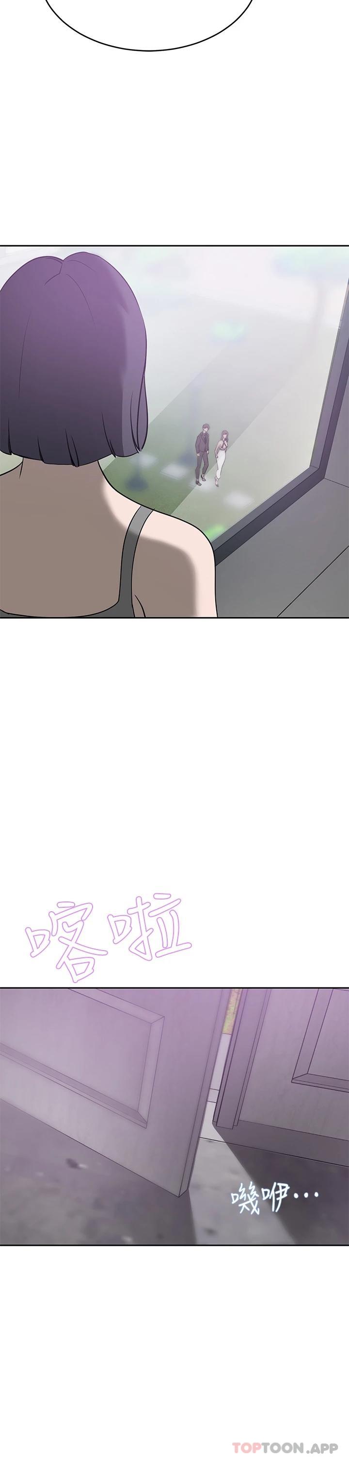 [Manhwa] A wealthy wife Plot, mature woman, big breasts#[46P]-21