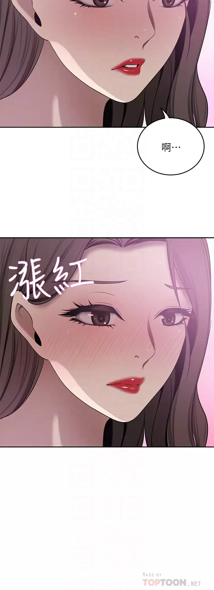 [Manhwa] A wealthy wife Plot, mature woman, big breasts#[45P]-16