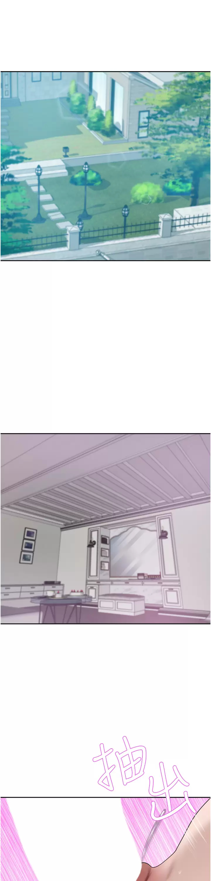 [Manhwa] A wealthy wife Plot, mature woman, big breasts#[50P]-5