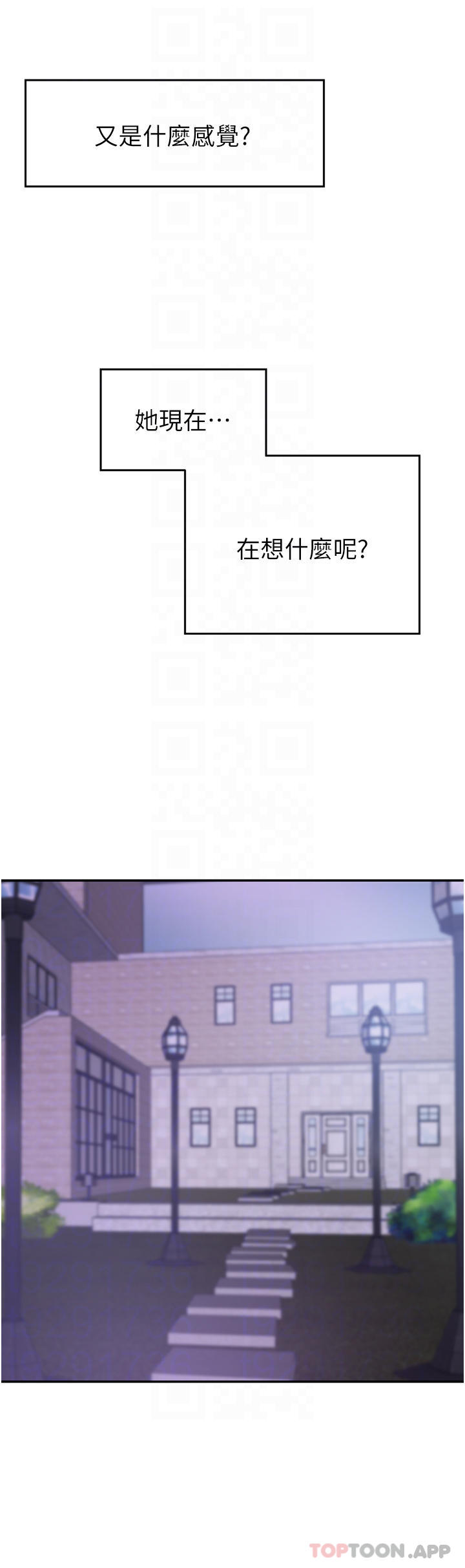[Manhwa] A wealthy wife Plot, mature woman, big breasts#[51P]-12
