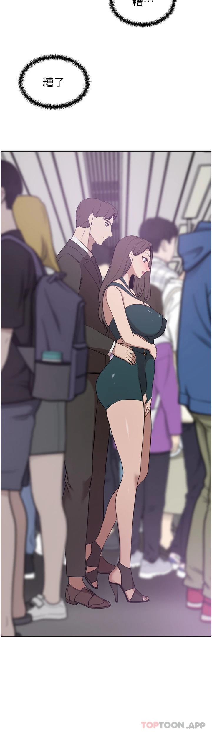 [Manhwa] A wealthy wife Plot, mature woman, big breasts#[51P]-45