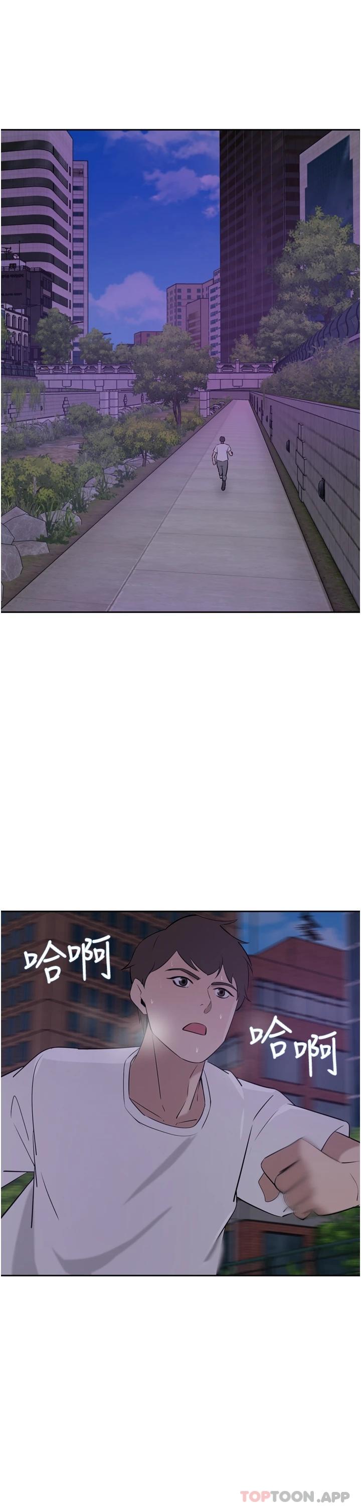 [Manhwa] A wealthy wife Plot, mature woman, big breasts#[51P]-5