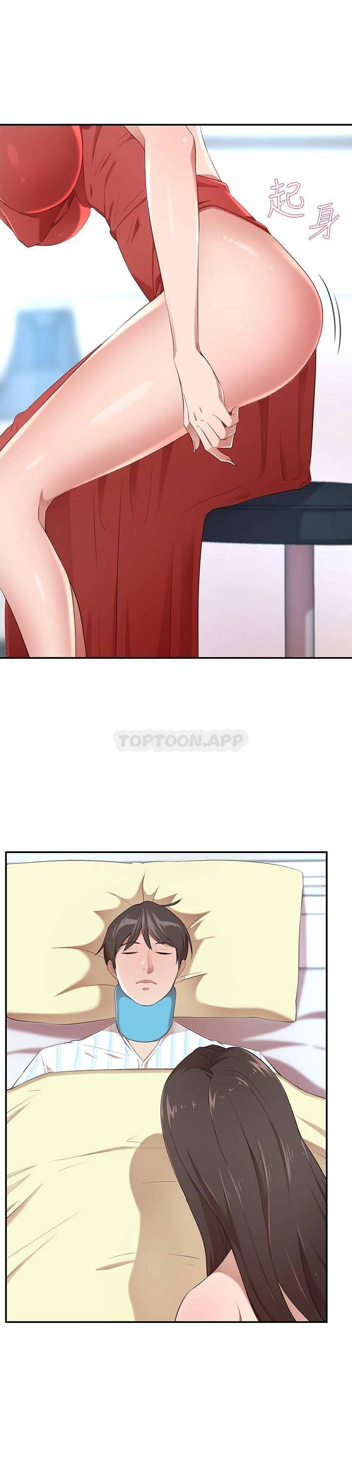 [Manhwa] A wealthy wife Plot, mature woman, big breasts#[61P]-26