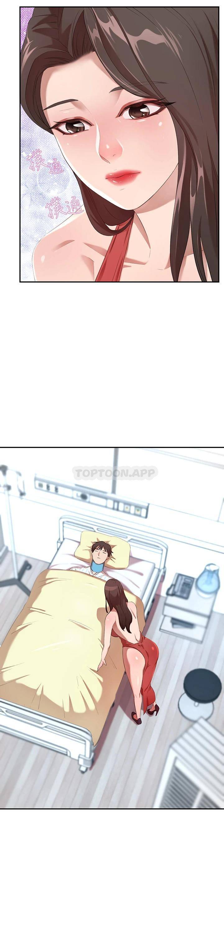 [Manhwa] A wealthy wife Plot, mature woman, big breasts#[61P]-27
