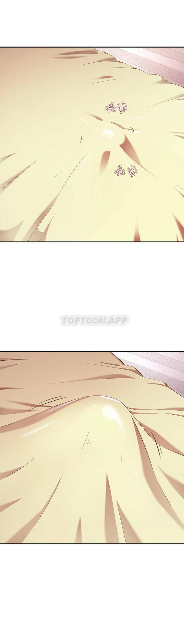 [Manhwa] A wealthy wife Plot, mature woman, big breasts#[61P]-28