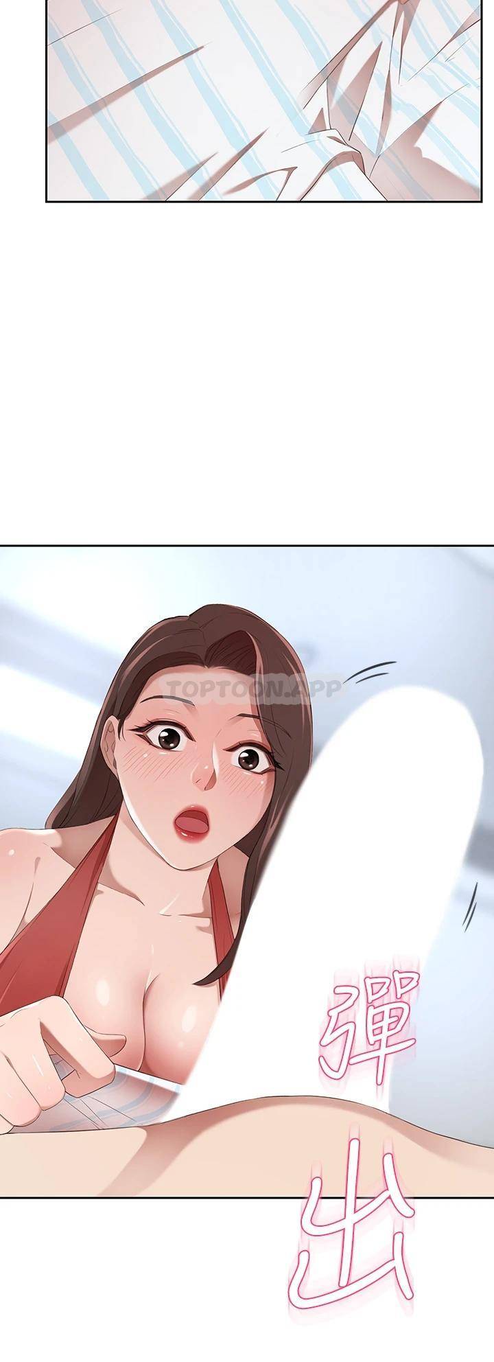 [Manhwa] A wealthy wife Plot, mature woman, big breasts#[61P]-34