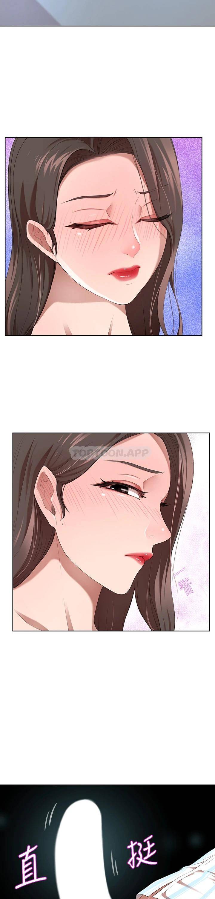[Manhwa] A wealthy wife Plot, mature woman, big breasts#[61P]-43