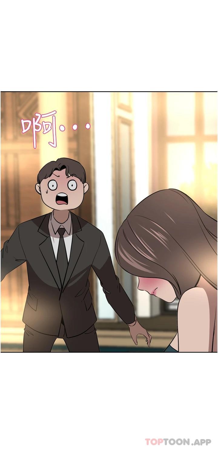 [Manhwa] A wealthy wife Plot, mature woman, big breasts#[49P]-25
