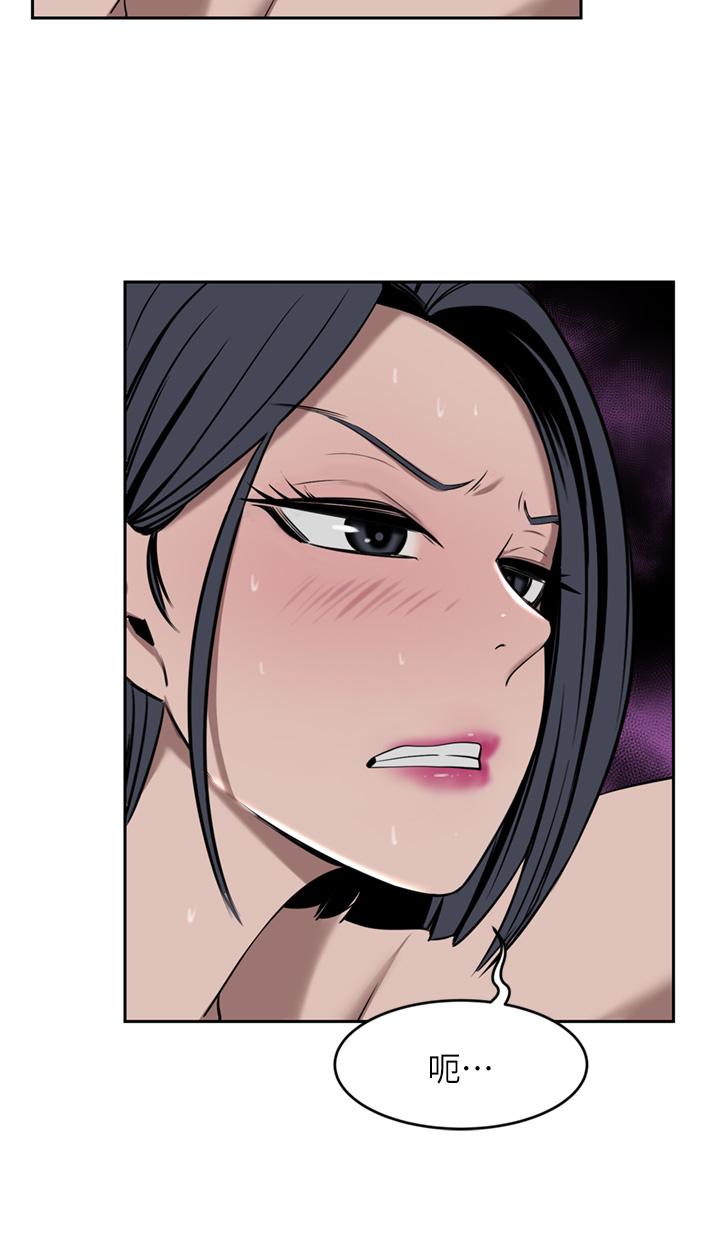 [Manhwa] A wealthy wife Plot, mature woman, big breasts#[45P]-19