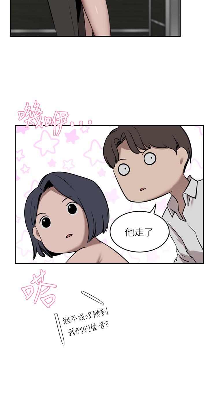 [Manhwa] A wealthy wife Plot, mature woman, big breasts#[45P]-23