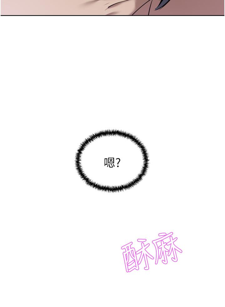 [Manhwa] A wealthy wife Plot, mature woman, big breasts#[45P]-35