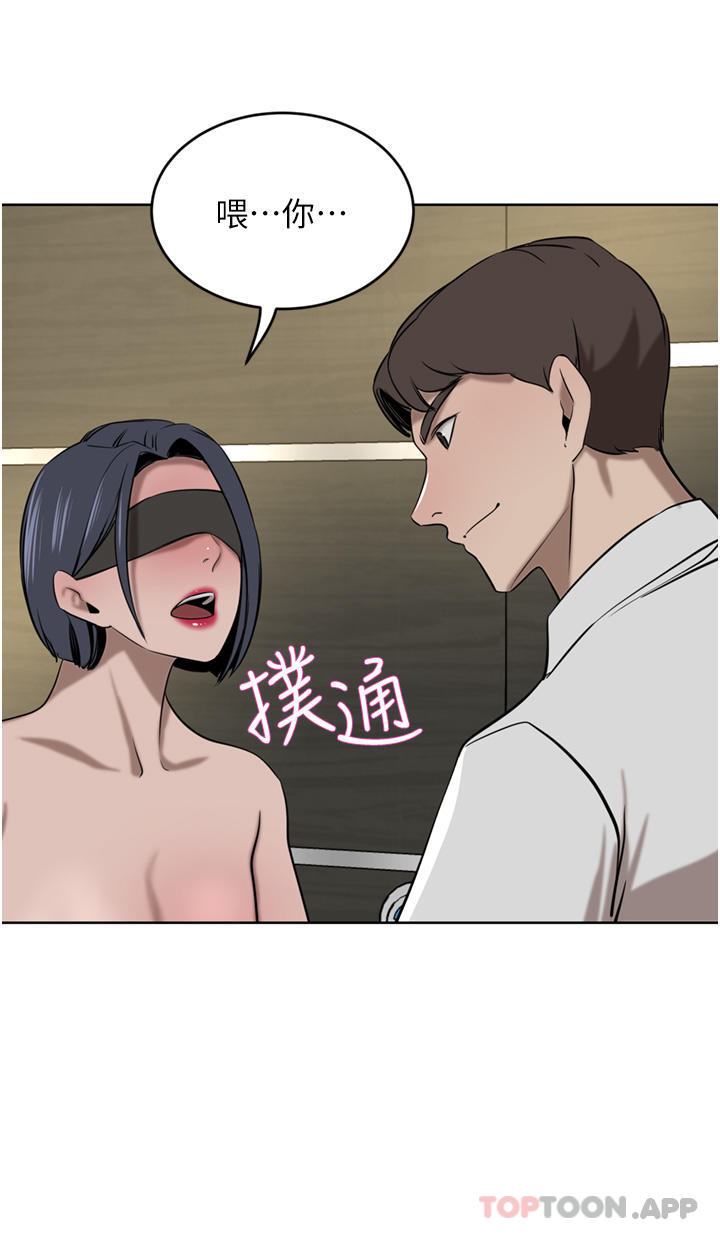 [Manhwa] A wealthy wife Plot, mature woman, big breasts#[48P]-23