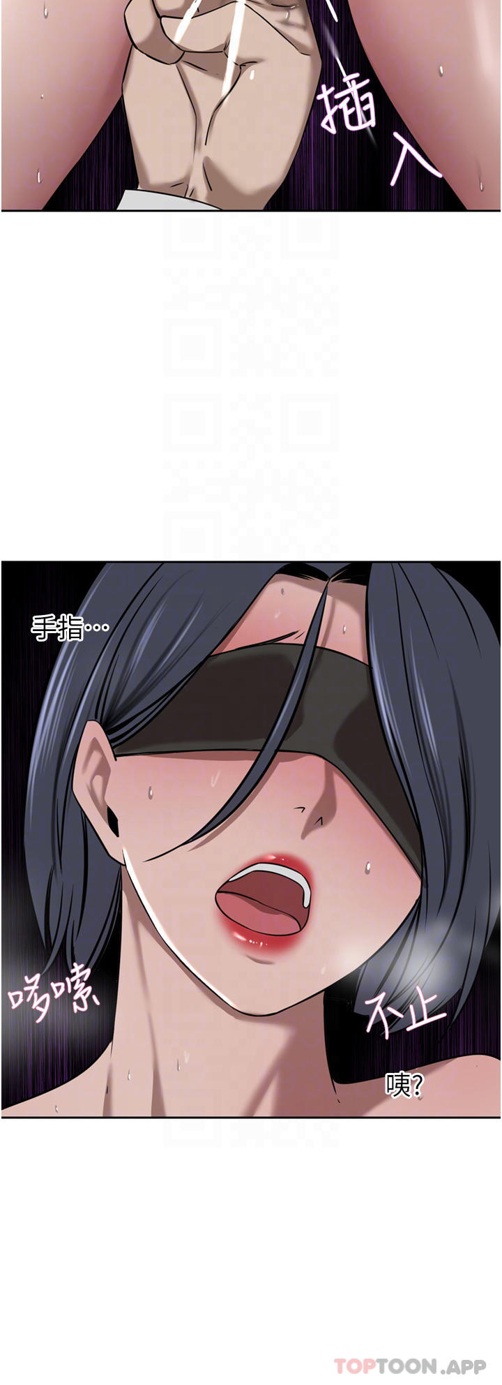 [Manhwa] A wealthy wife Plot, mature woman, big breasts#[48P]-34