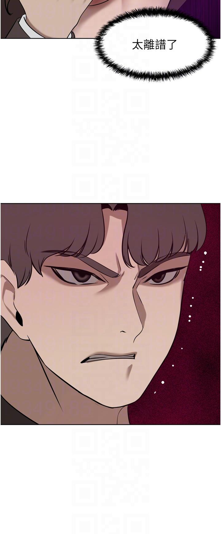 [Manhwa] A wealthy wife Plot, mature woman, big breasts#[48P]-24