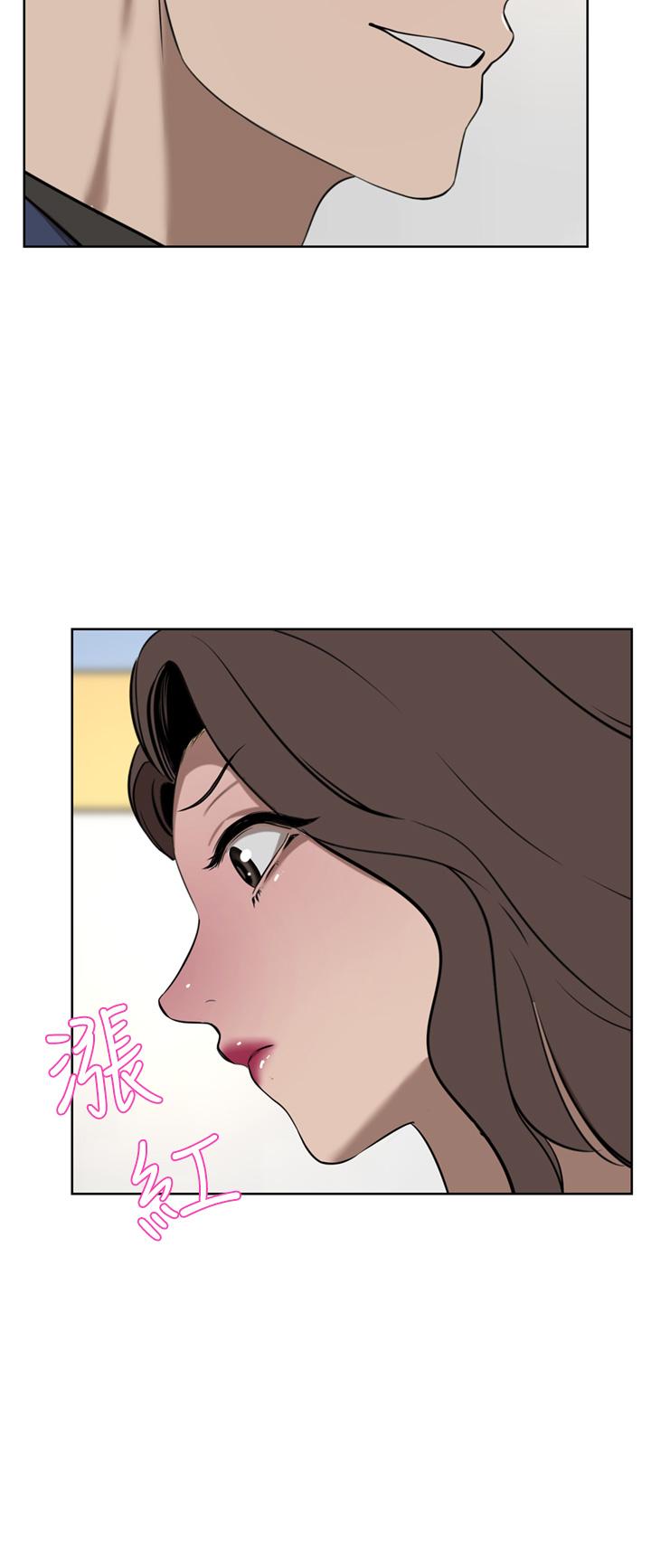 [Manhwa] A wealthy wife Plot, mature woman, big breasts#[48P]-42