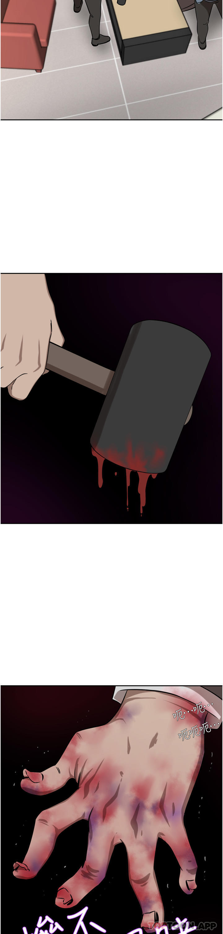 [Manhwa] A wealthy wife Plot, mature woman, big breasts#[53P]-52