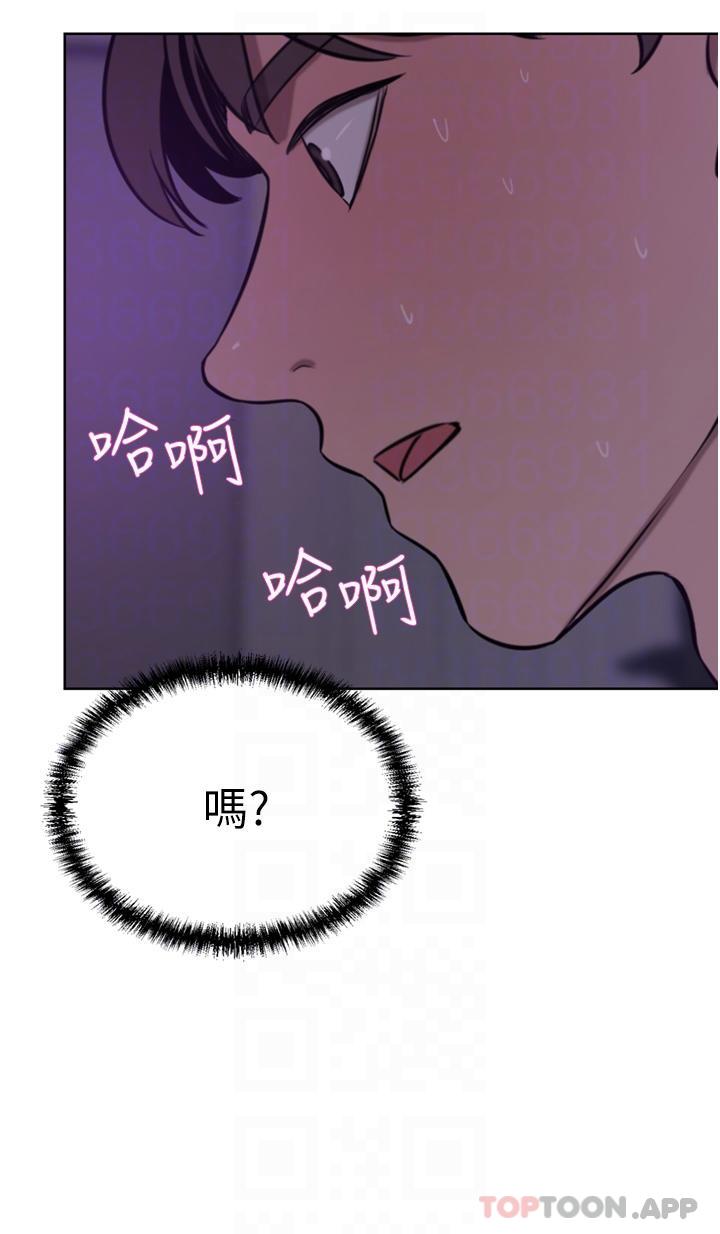[Manhwa] A wealthy wife Plot, mature woman, big breasts#[45P]-27