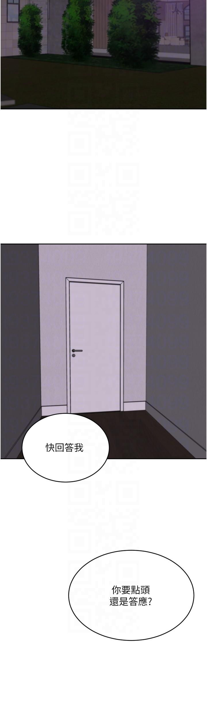 [Manhwa] A wealthy wife Plot, mature woman, big breasts#[53P]-28