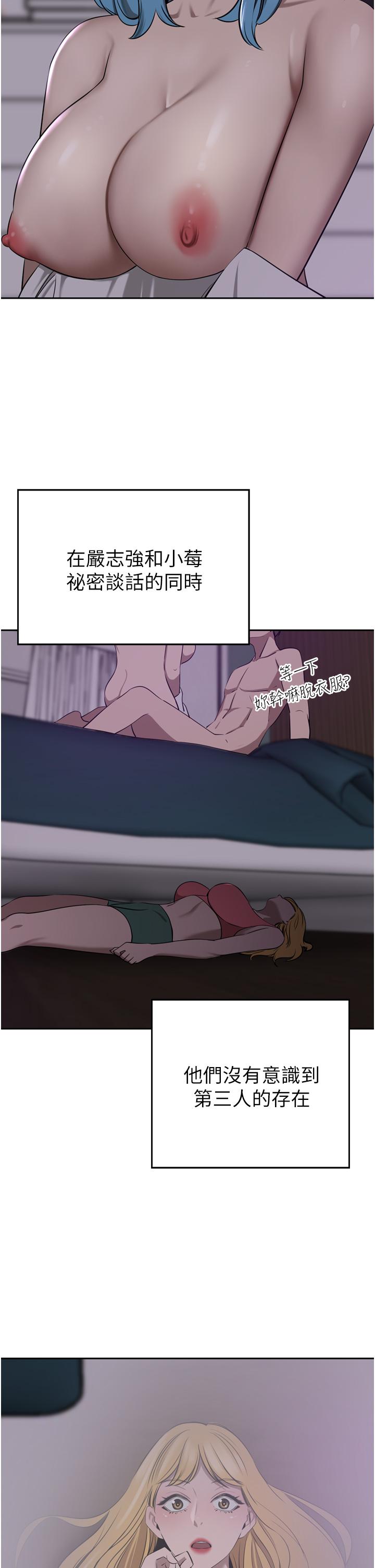 [Manhwa] A wealthy wife Plot, mature woman, big breasts#[53P]-5