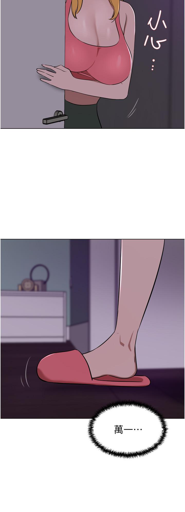 [Manhwa] A wealthy wife Plot, mature woman, big breasts#[53P]-8