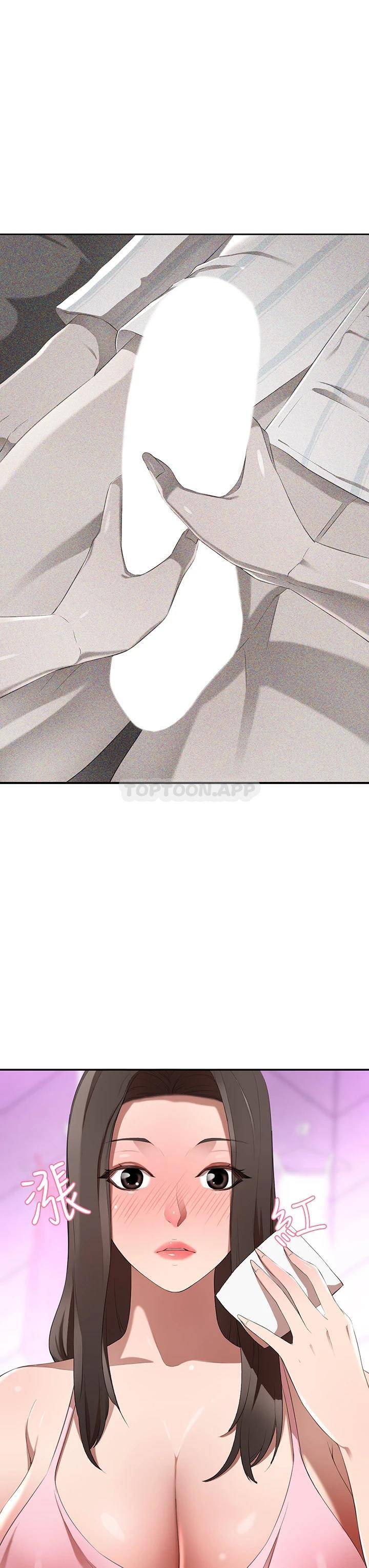 [Manhwa] A wealthy wife Plot, mature woman, big breasts#[56P]-12