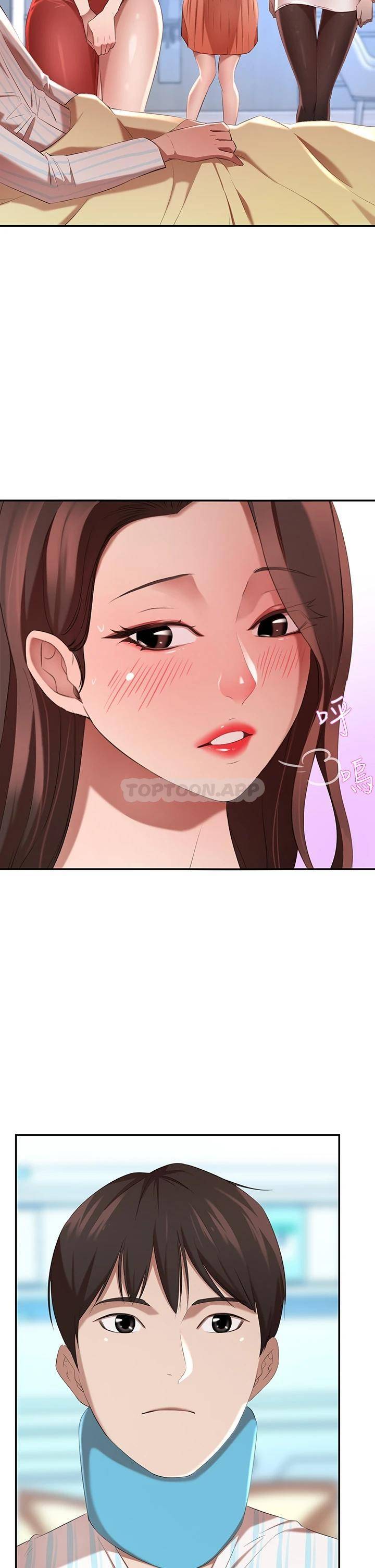 [Manhwa] A wealthy wife Plot, mature woman, big breasts#[56P]-48