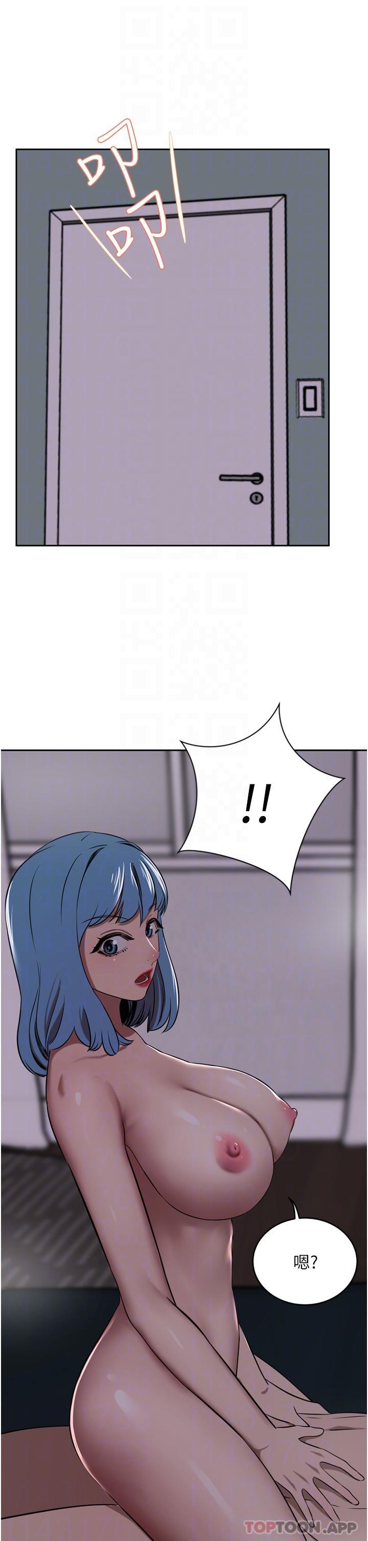 [Manhwa] A wealthy wife Plot, mature woman, big breasts#[49P]-18