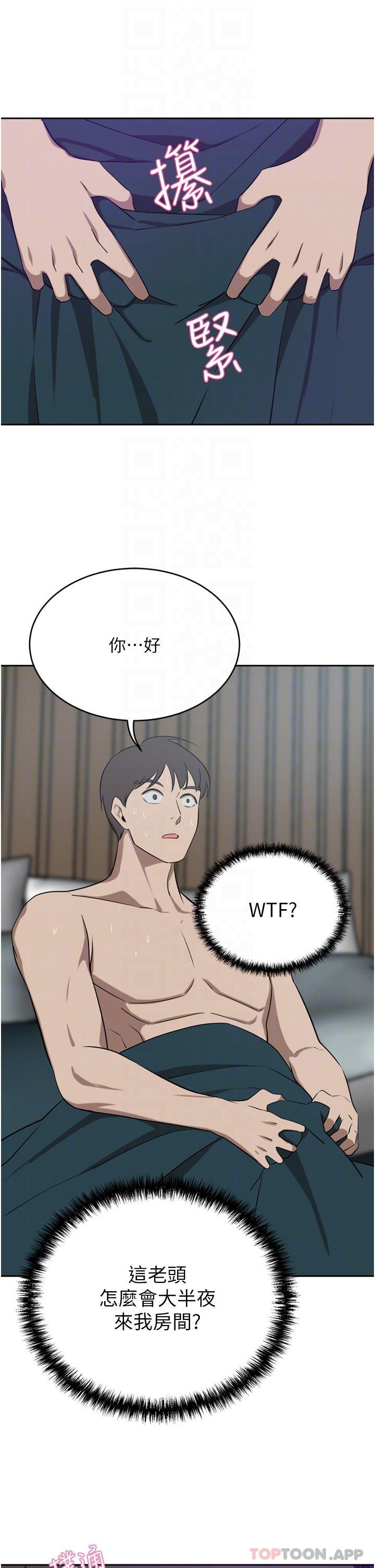 [Manhwa] A wealthy wife Plot, mature woman, big breasts#[49P]-23