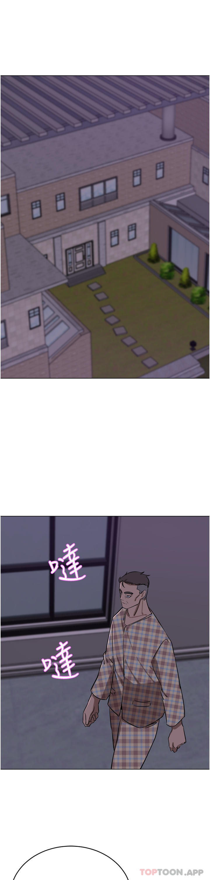 [Manhwa] A wealthy wife Plot, mature woman, big breasts#[49P]-4