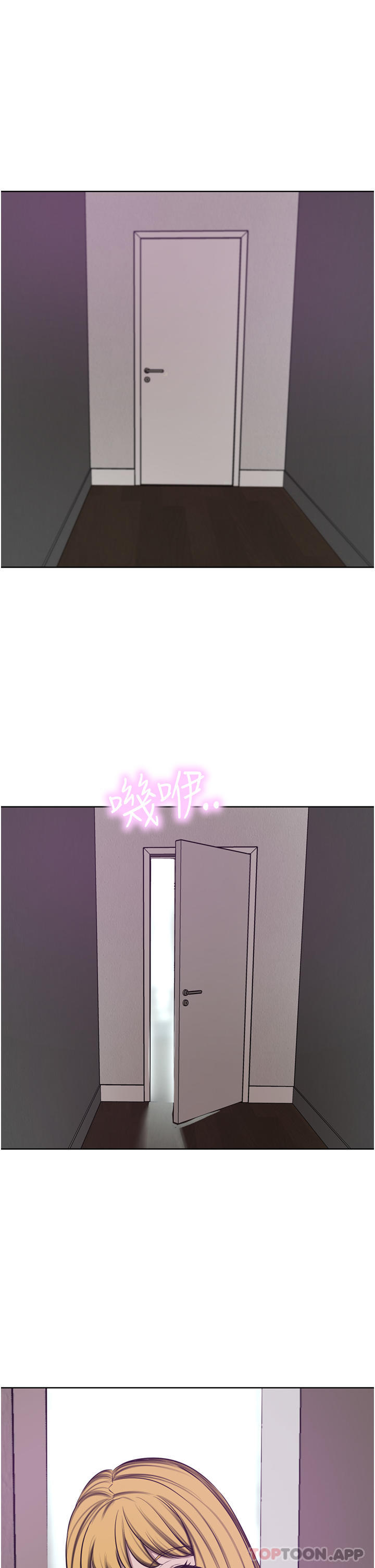 [Manhwa] A wealthy wife Plot, mature woman, big breasts#[47P]-35