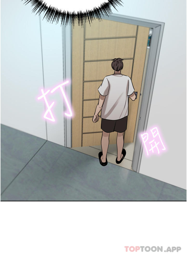 [Manhwa] A wealthy wife Plot, mature woman, big breasts#[50P]-7