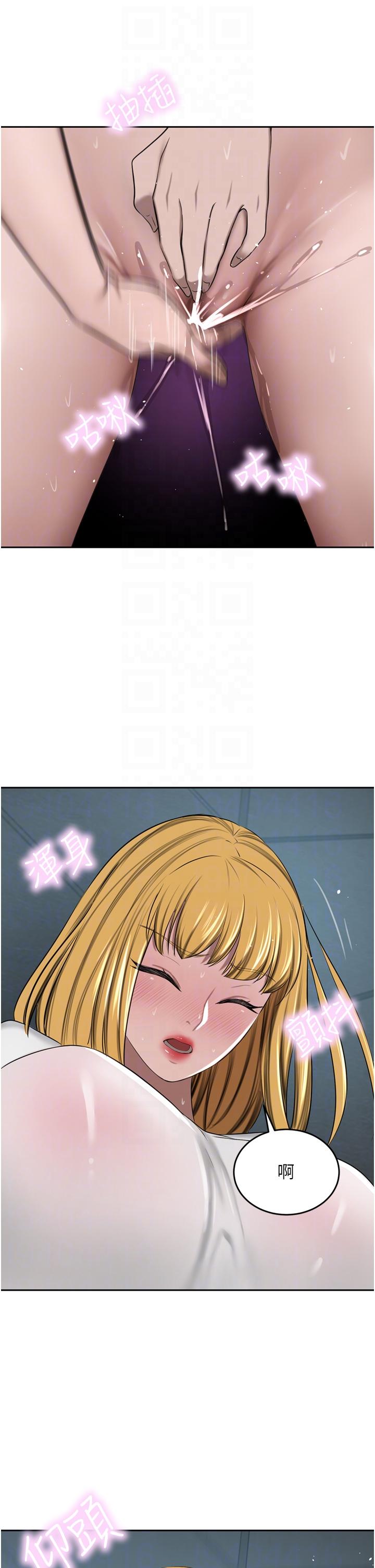 [Manhwa] A wealthy wife Plot, mature woman, big breasts#[53P]-28