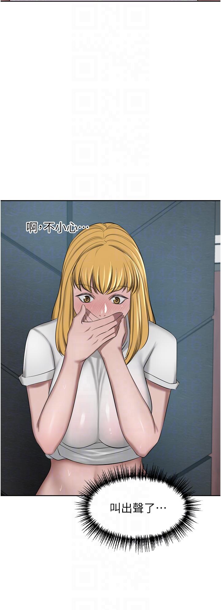 [Manhwa] A wealthy wife Plot, mature woman, big breasts#[53P]-30