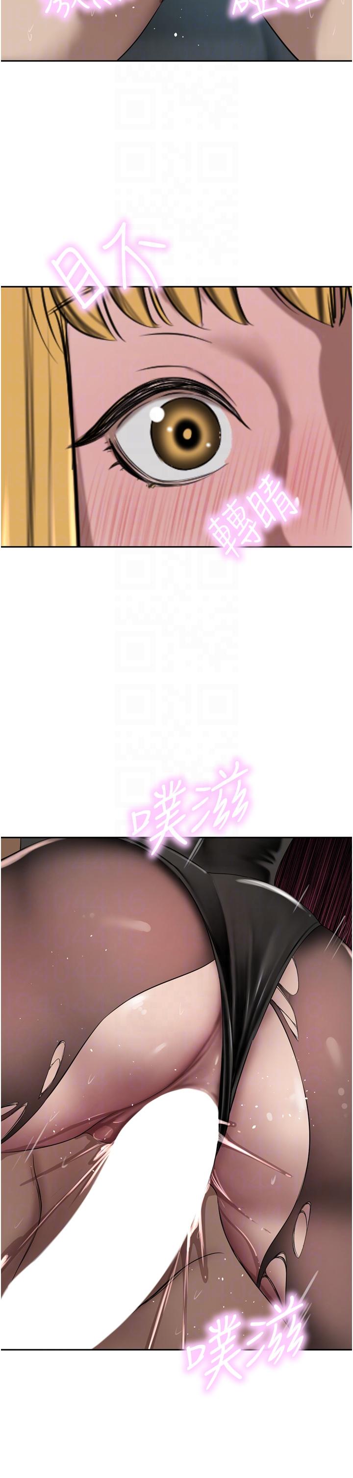 [Manhwa] A wealthy wife Plot, mature woman, big breasts#[53P]-32
