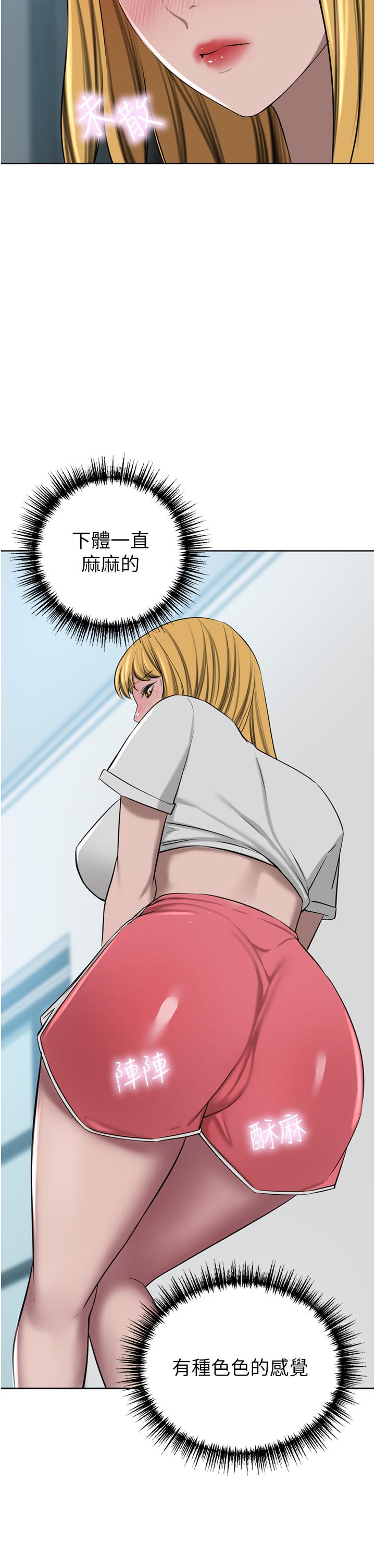 [Manhwa] A wealthy wife Plot, mature woman, big breasts#[53P]-35