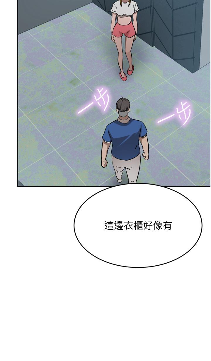 [Manhwa] A wealthy wife Plot, mature woman, big breasts#[53P]-51