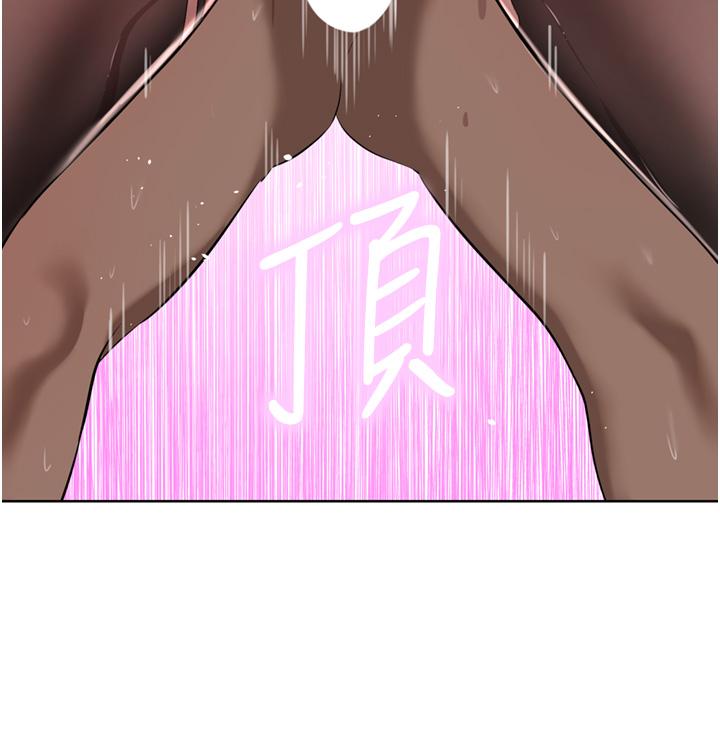 [韩国漫画] 豪门人妻 剧情,熟女人妻,巨乳大奶#[55P]-36