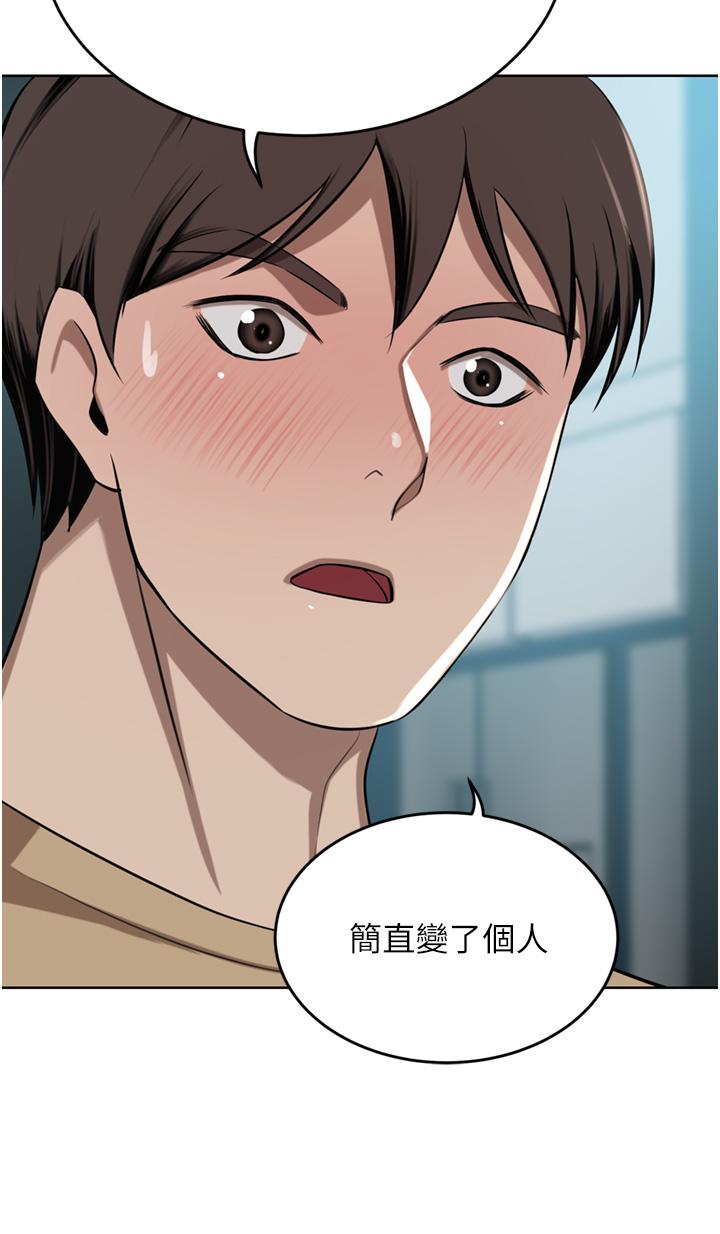 [Manhwa] A wealthy wife Plot, mature woman, big breasts#[49P]-42