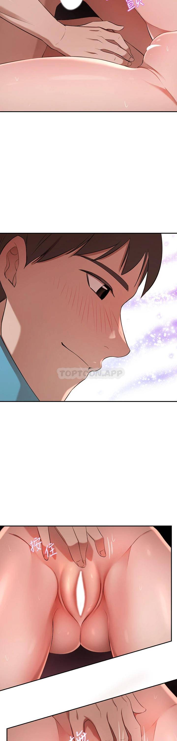 [Manhwa] A wealthy wife Plot, mature woman, big breasts#[51P]-34