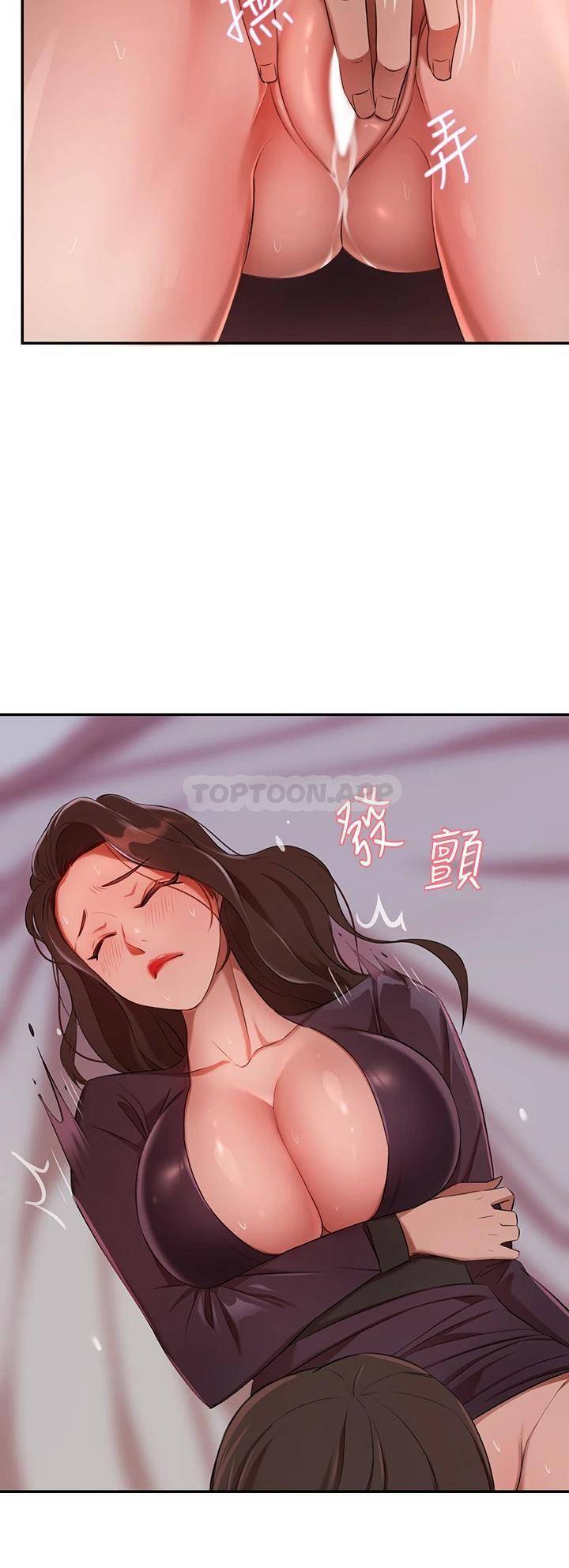 [Manhwa] A wealthy wife Plot, mature woman, big breasts#[51P]-35