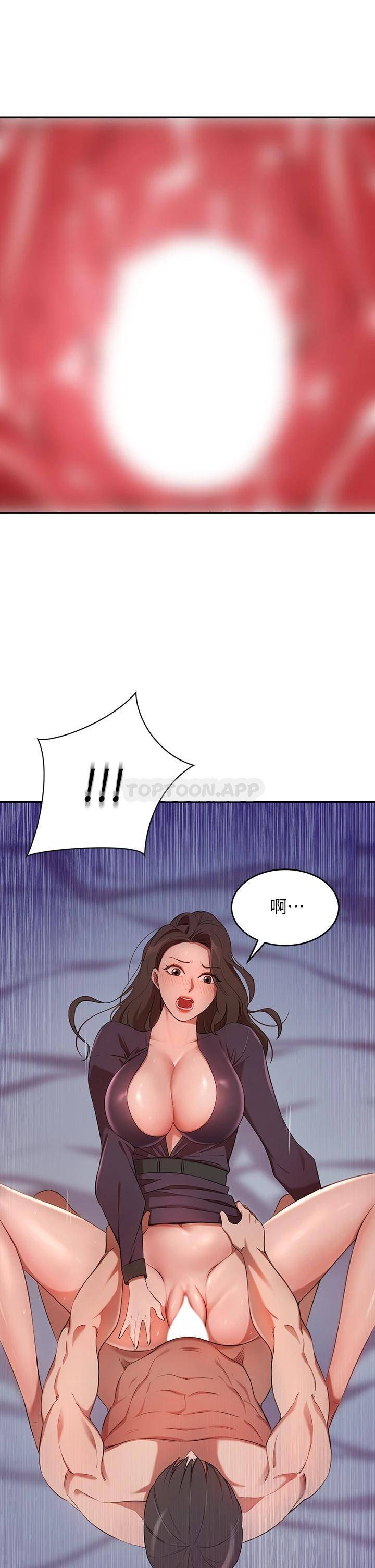 [Manhwa] A wealthy wife Plot, mature woman, big breasts#[51P]-49
