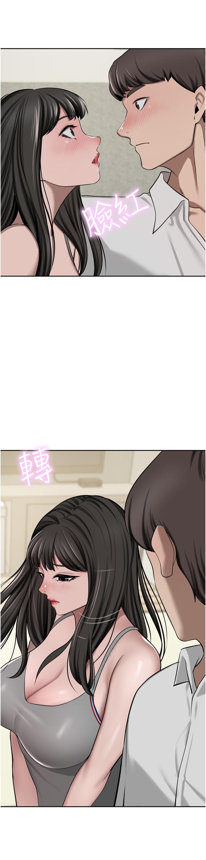 [Manhwa] A wealthy wife Plot, mature woman, big breasts#[50P]-11