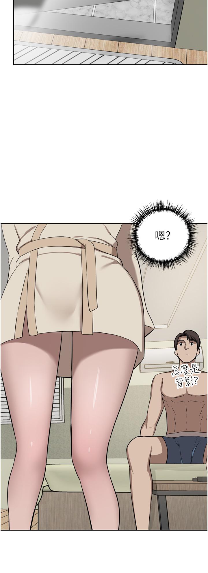 [Manhwa] A wealthy wife Plot, mature woman, big breasts#[50P]-19