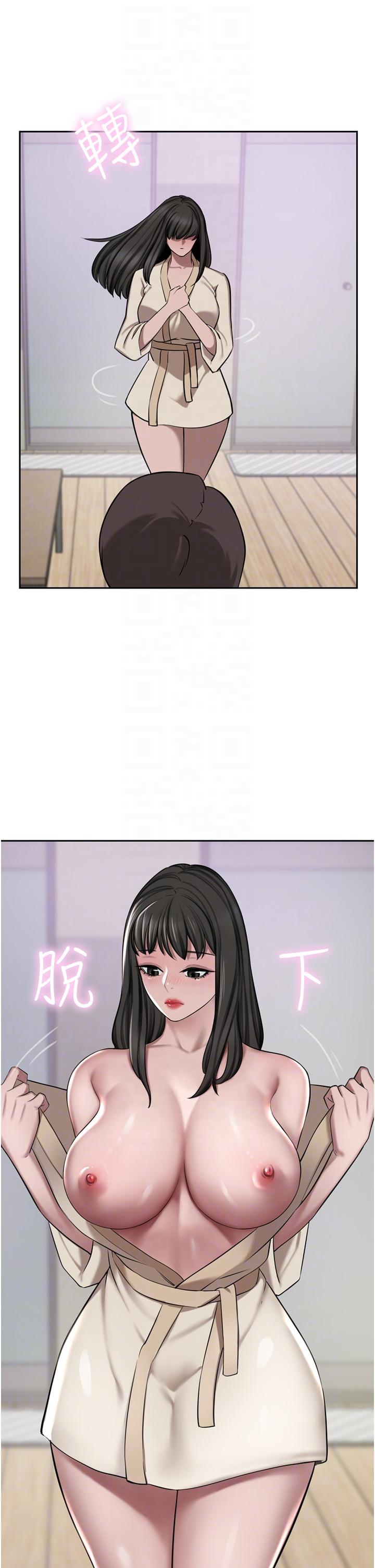[Manhwa] A wealthy wife Plot, mature woman, big breasts#[50P]-26