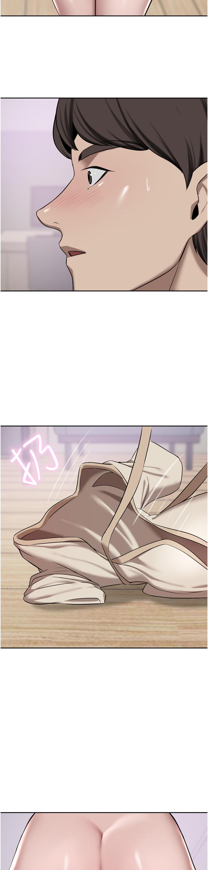 [Manhwa] A wealthy wife Plot, mature woman, big breasts#[50P]-27