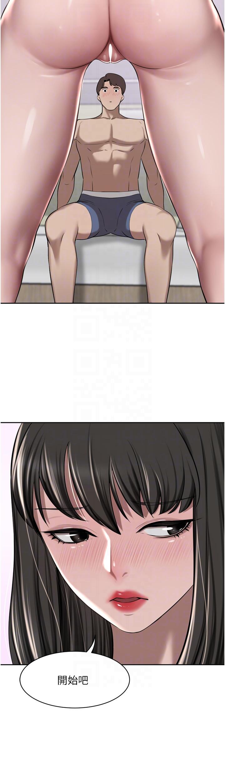 [Manhwa] A wealthy wife Plot, mature woman, big breasts#[50P]-28
