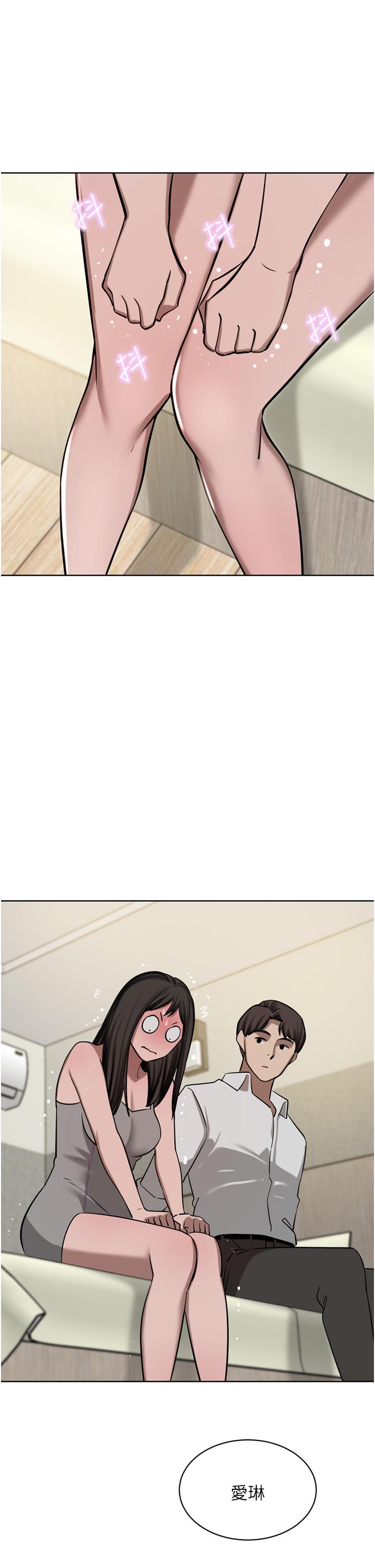 [Manhwa] A wealthy wife Plot, mature woman, big breasts#[50P]-5