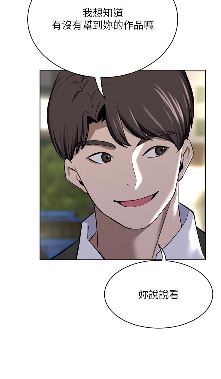 [Manhwa] A wealthy wife Plot, mature woman, big breasts#[49P]-45